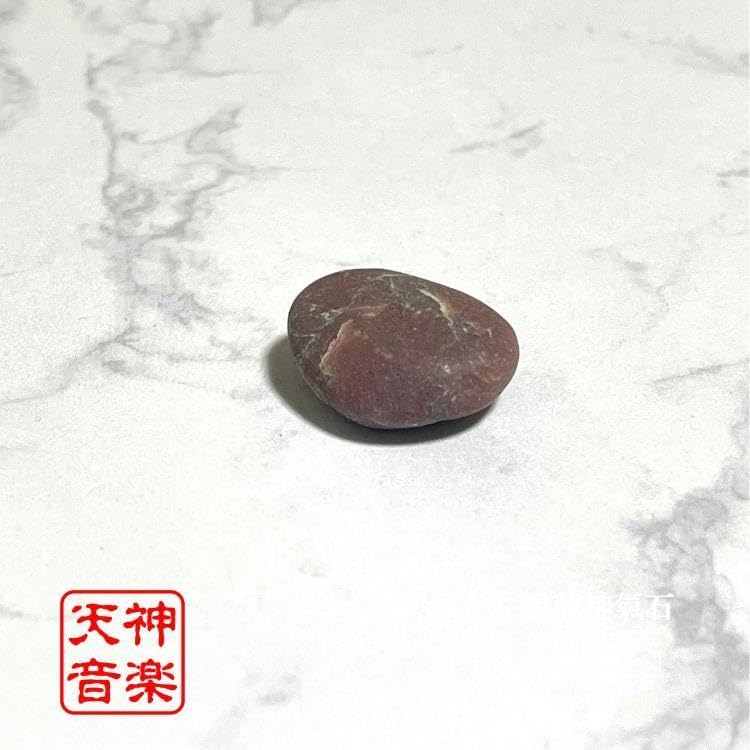黒龍の氣を封入した「黒龍神氣石」、あなたの願いが叶う霊石